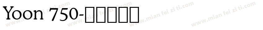 Yoon 750字体转换